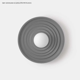 Настенный светильник Svoy Design Seea S LSEW32-0000